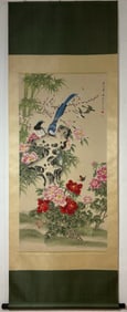 A Chinese Vertical Scroll Ink Painting of Flower and Bird on Paper,Tian Shiguang