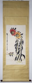 A Chinese Vertical Scroll Ink Painting of Flower and Bird on Paper,Zhao Shaoang
