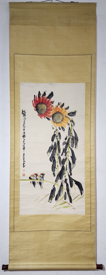 A Chinese Vertical Scroll Ink Painting of Flower and Bird on Paper,Zhao Shaoang: A Chinese Vertical Scroll Ink Painting of Flower and Bird on Paper,Zhao Shaoang,Size:(Without frame)38.6inx19.1in 一幅中国水墨花鸟画立๘