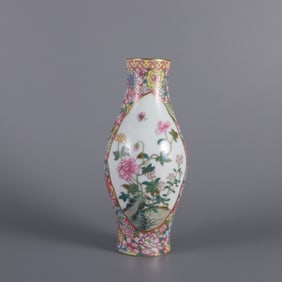 An Exquisite Gold Ground Famille-Rose Flower and Butterfly Pattern Vase