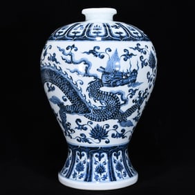 A Huge Blue and White Lotus and Dragon Pattern Vase
