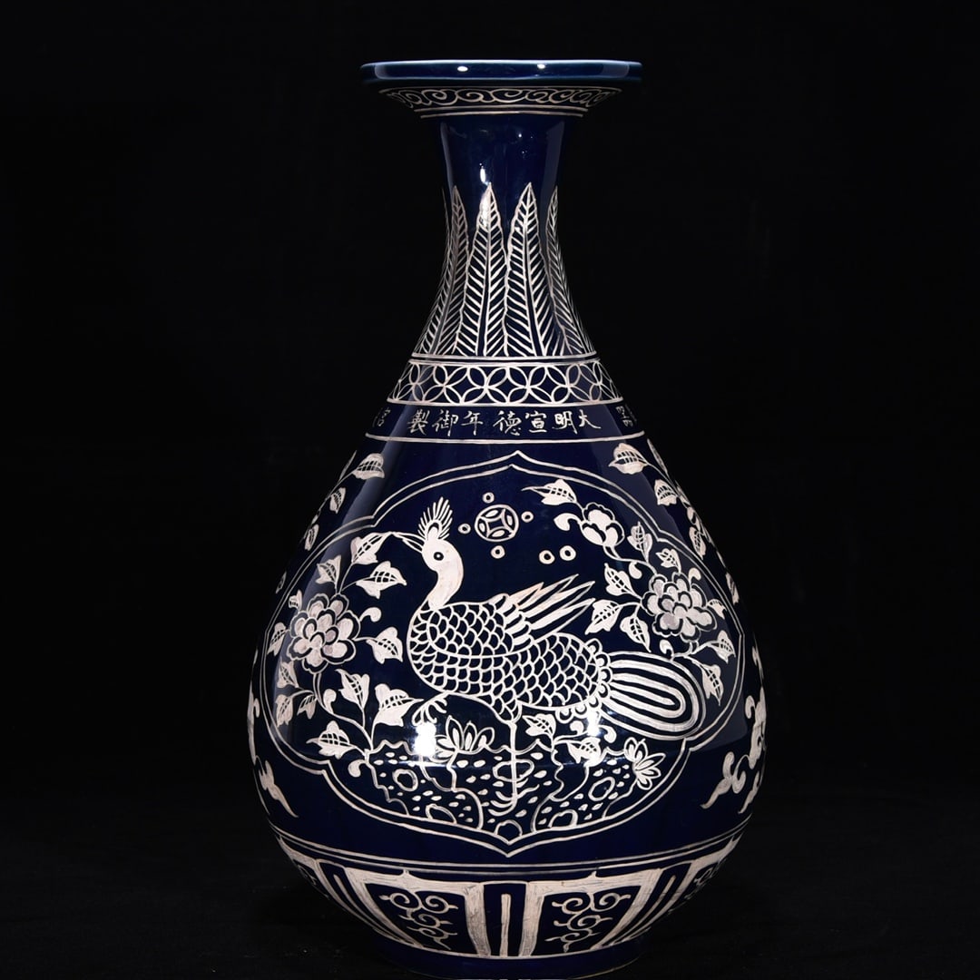A Rare Ji Blue Glazed Painted Silver Flower and Bird Pattern Vase (1 of 8)