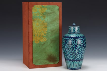 A Rare Blue Ground Green Color Flower Pattern Bottle