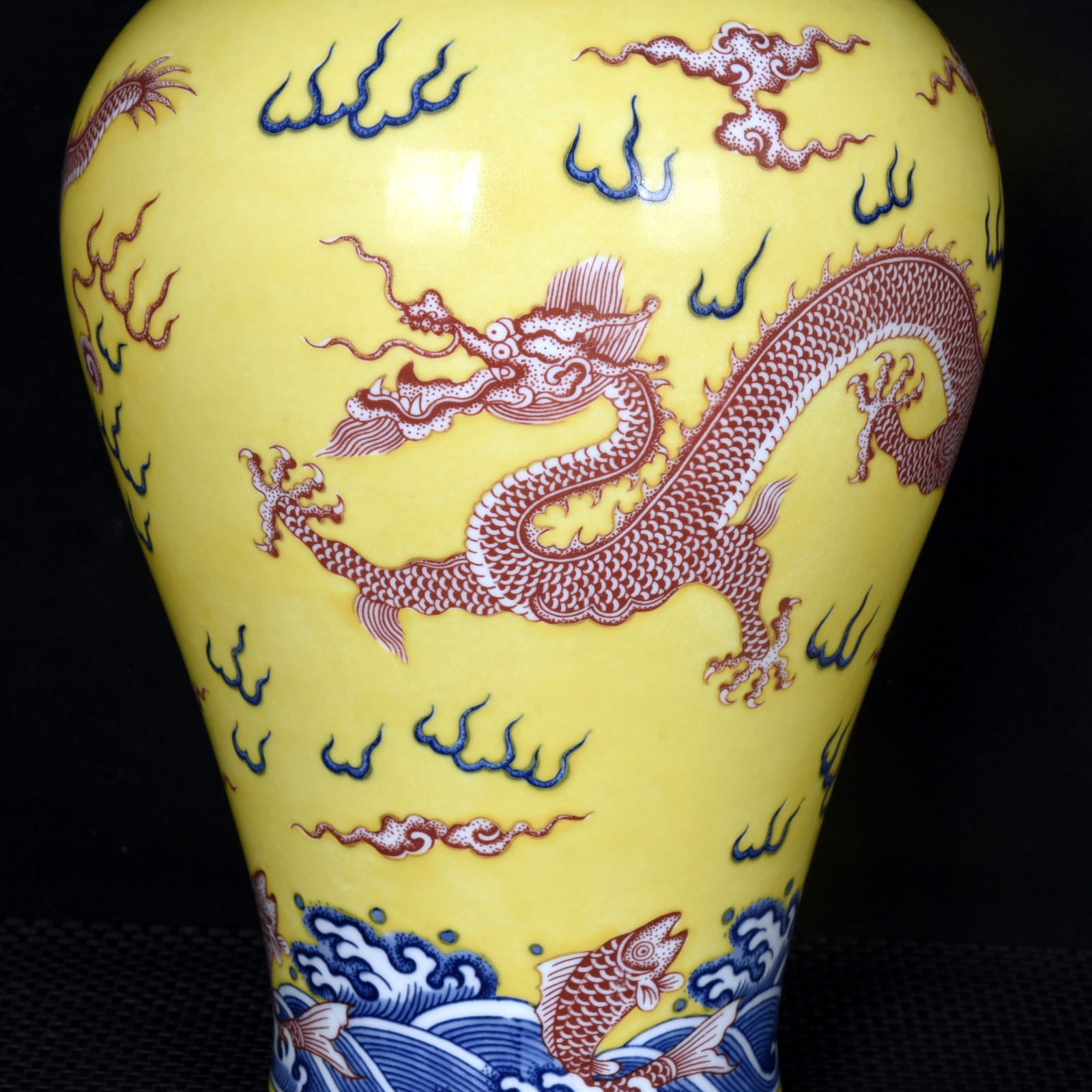 A Rare Yellow Ground Blue and White Underglaze-Red Seawater,Fish and Dragon Pattern Vase (1 of 8)