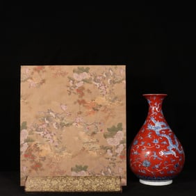 A Rare Red Glazed Blue and White Lotus,Dragon and Phoenix Pattern Vase,With Vertical Scroll Painting
