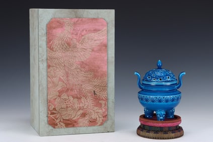 An Exquisite Blue Glazed Auspicious Cloud and Bats Pattern Double-Ears and Tripod Censer
