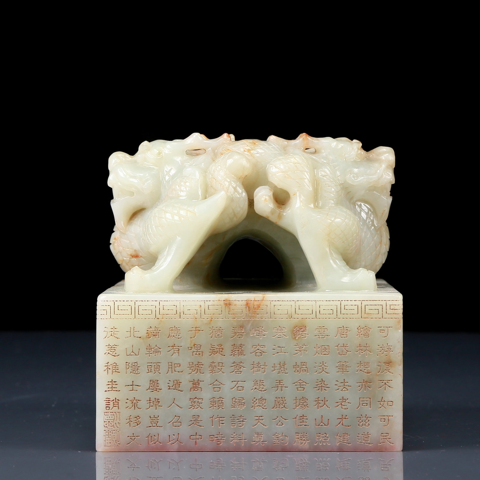 An Exquisite White Jade Dragon Pattern Seal,with Poem: An Exquisite White Jade Dragon Pattern Seal,with Poem,Qing Dynasty, China,Size:3.9inx4.1in,Weight:1980g 白玉龙纹印章，带诗文，清