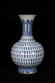 A Rare Blue and White Shou-Character Pattern Vase