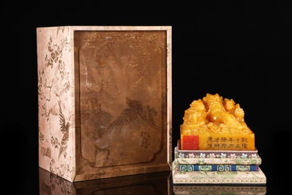 An Exquisite Tianhuang Stone Dragon Pattern Seal