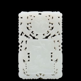 An Exquisite White Jade Pattern Pendant, with poem