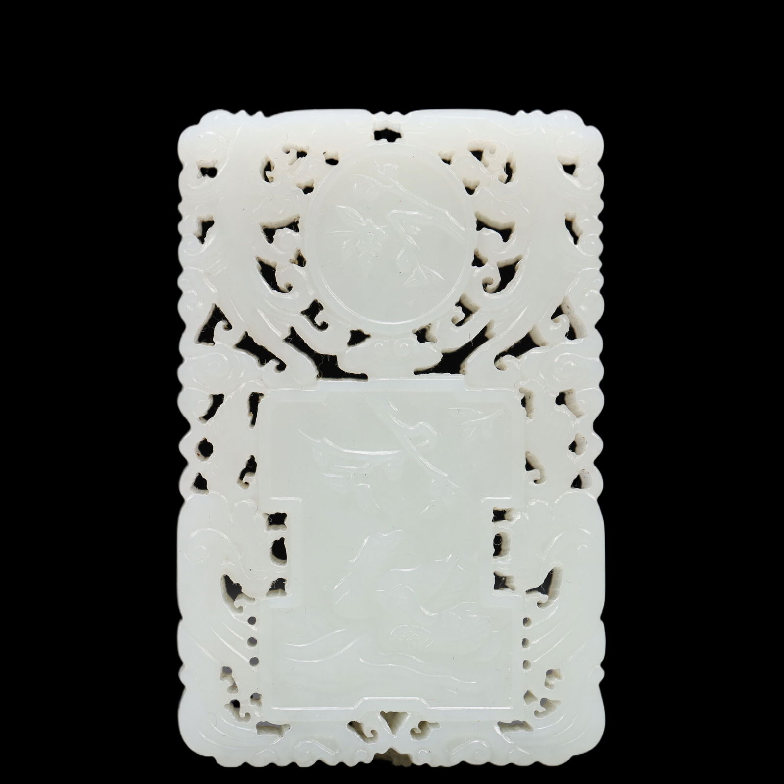An Exquisite White Jade Pattern Pendant, with poem (1 of 4)