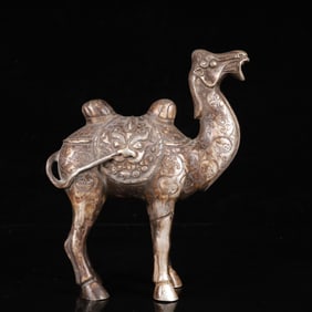 An Exquisite Silver Beast-Face Pattern Camel Ornament