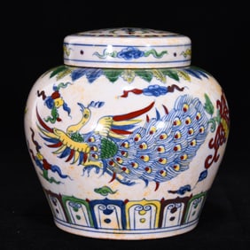 An Exquisite Doucai Auspicious Cloud and Peacock Pattern Cover Jar