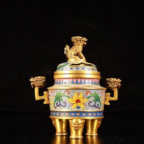 An Exquisite Cloisonne Lotus Pattern Dragon-Ears Beast-Legs Censer