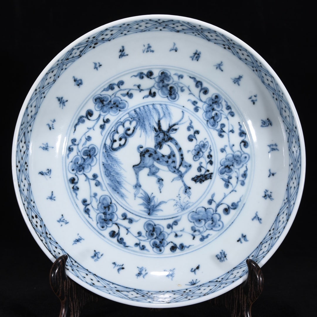 An Exquisite Blue and White Lotus and Deer Pattern Plate: An Exquisite Blue and White Lotus and Deer Pattern Plate,Ming Dynasty, China,Hongwu Mark,Size:5cmx21.5cm 