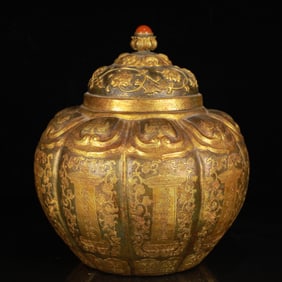 An Exquisite Gilt Silver Lotus Pattern Cover Jar,with Scriptures