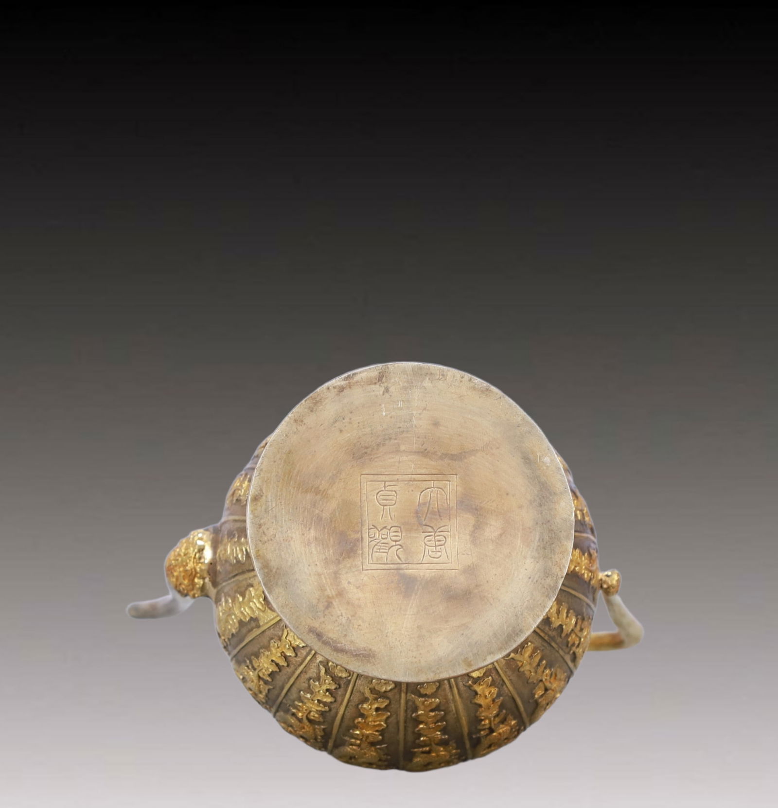 A Rare Gilt Silver Dragon Pattern Ewer - 9