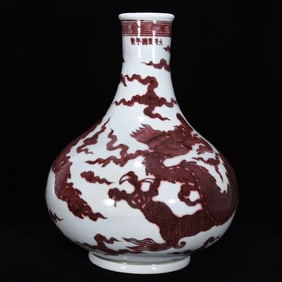 A Huge Underglaze-Red Auspicious Cloud and Dragon Pattern Vase