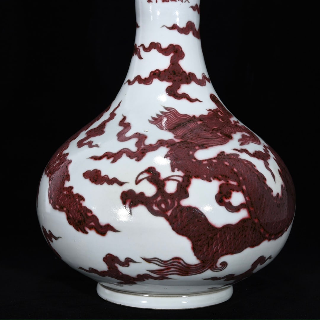 A Huge Underglaze-Red Auspicious Cloud and Dragon Pattern Vase - 5