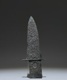 An Archaic Bronze Auspicious Beast Pattern Weapon