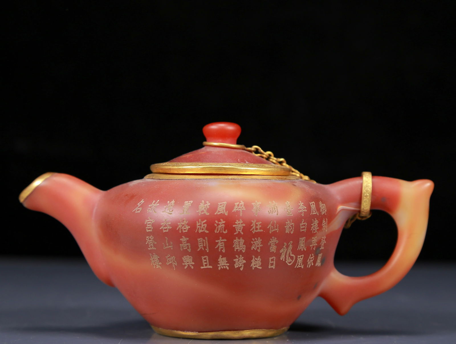 An Exquisite Agate Cover with Gold Teapot, with poem (1 of 9)