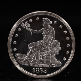 USA Trade Dollar 1878 Coin