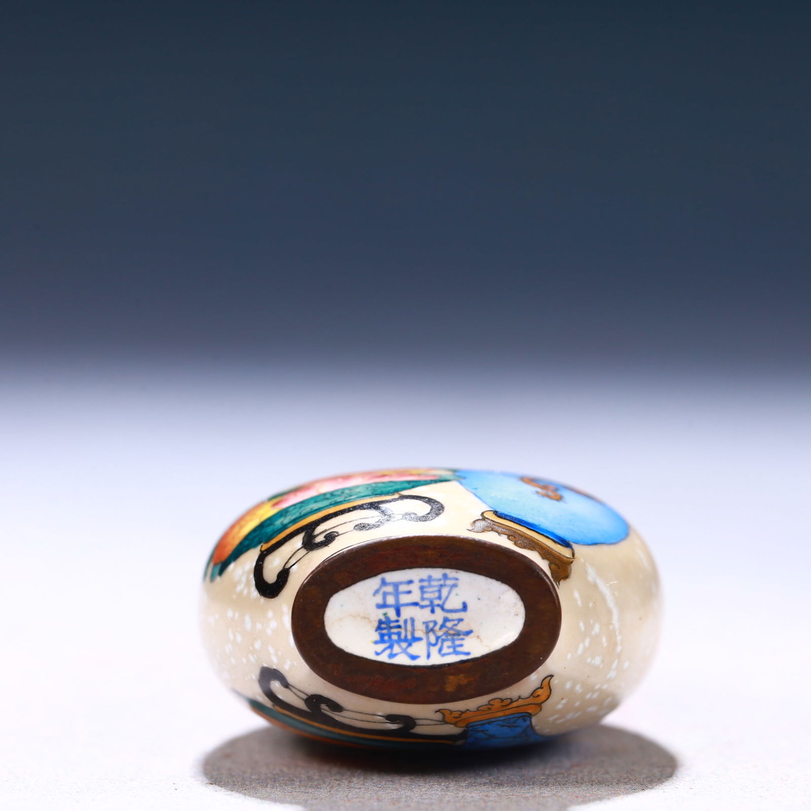 An Exquisite Painted Enamel Flower and Fruit Pattern Snuff Bottle - 6