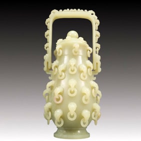 A Precious Yellow Jade Double-Ears Ewer
