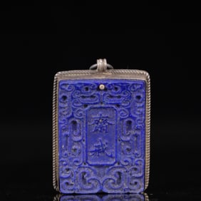 An Exquisite Silver Inlaid Lapis Lazuli Pendant
