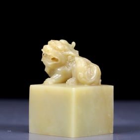 An Exquisite Greenish Jade  Lion Pattern Seal