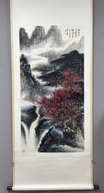 A Chinese Vertical Scroll Ink Painting of Landscape on Paper,Li Xiongcai