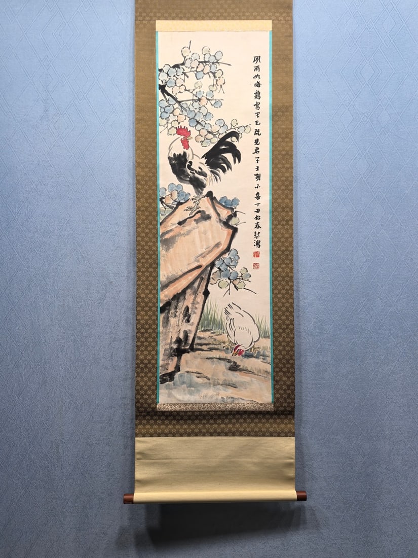 A Chinese Vertical Scroll Ink Painting of Rooster on Paper,Xu Beihong: A Chinese Vertical Scroll Ink Painting of Rooster on Paper,Xu Beihong,Size:32cmx109cm 一幅中国水墨公鸡图立轴,徐悲鸿