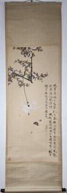 A Chinese Vertical Scroll Ink Painting of Flower and Bird on Paper,Yu Feian