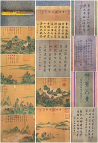 A Chinese Hand Scroll Ink Painting of Landscape and Figure on Silk,Guo Xi
