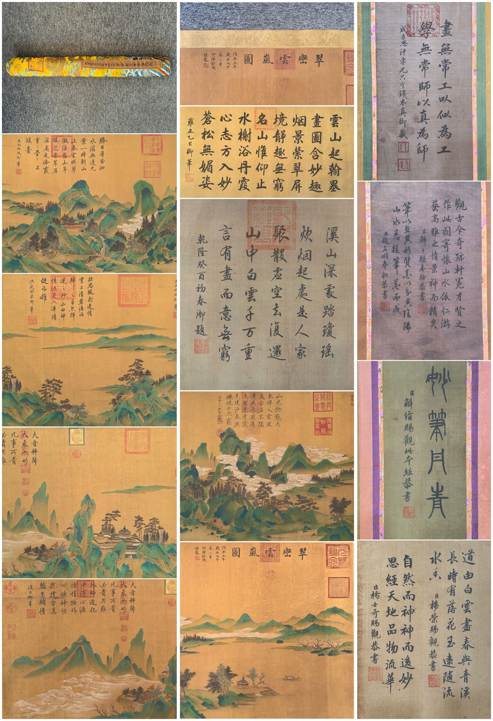 A Chinese Hand Scroll Ink Painting of Landscape and Figure on Silk,Guo Xi: A Chinese Hand Scroll Ink Painting of Landscape and Figure on Silk,Guo Xi,Size:(Total)59.2cmx800cm,(Without frame)50.1cmx293.5cm 