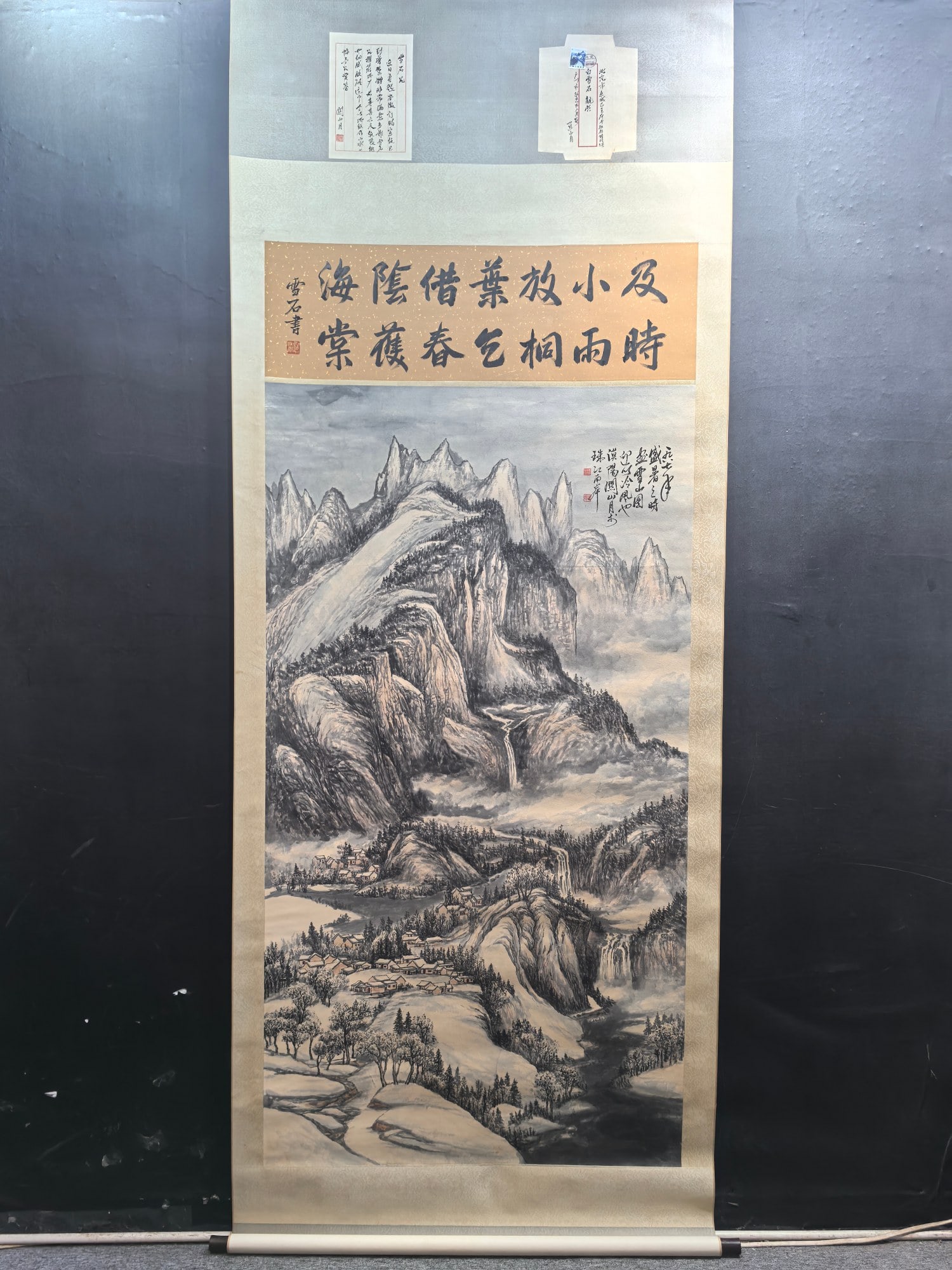 A Chinese Vertical Scroll Ink Painting of Landscape on Paper,Guan Shanyue: A Chinese Vertical Scroll Ink Painting of Landscape on Paper,Guan Shanyue,Size:96.5cmx178.7cm 