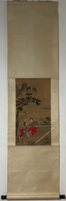 A Chinese Vertical Scroll Ink Painting of Landscape and Figure on Silk,Leng Mei