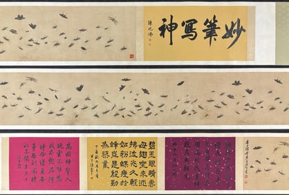 A Chinese Hand Scroll Ink Painting of Insect on Silk,Qi Baishi