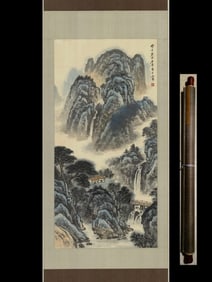 A Chinese Vertical Scroll Ink Painting of Landscape on Paper,Shi Lu