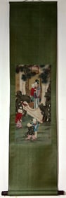 A Chinese Vertical Scroll Ink Painting of Figure on Silk,Leng Mei