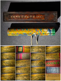 A Chinese Hand Scroll Ink Painting of Landscape and Figure on Paper,Xu Yang