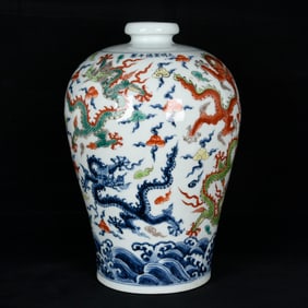 A Rare Blue and White Wucai Seawater,Auspicious Cloud and Dragon Pattern Vase