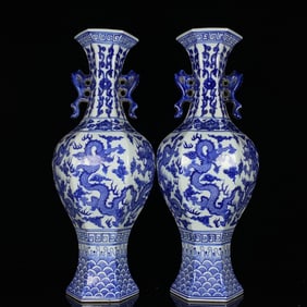 A Pair of Rare Blue and White Seawater,Auspicious Cloud and Dragon Pattern Double-Ears Vases