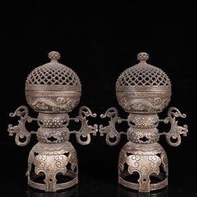 A Pair of Exquisite Silver Dragon-Ears Censers