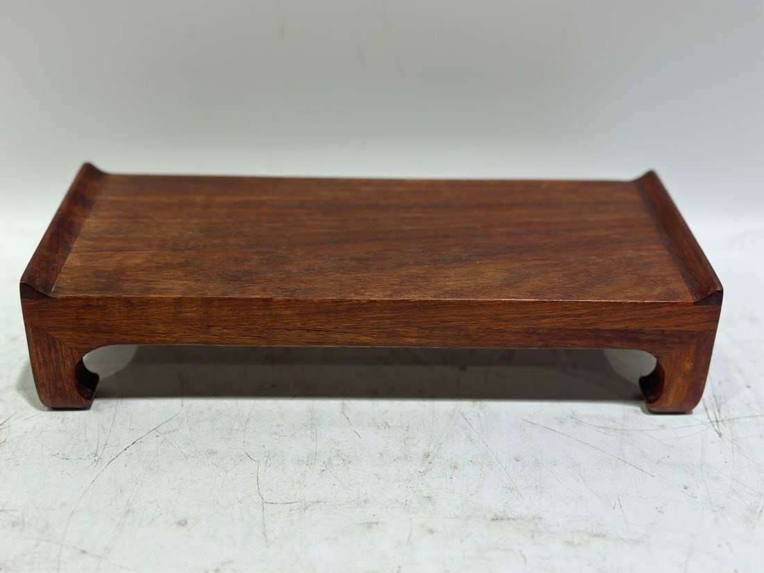 An Exquisite Huanghuali wood Ornament (1 of 11)