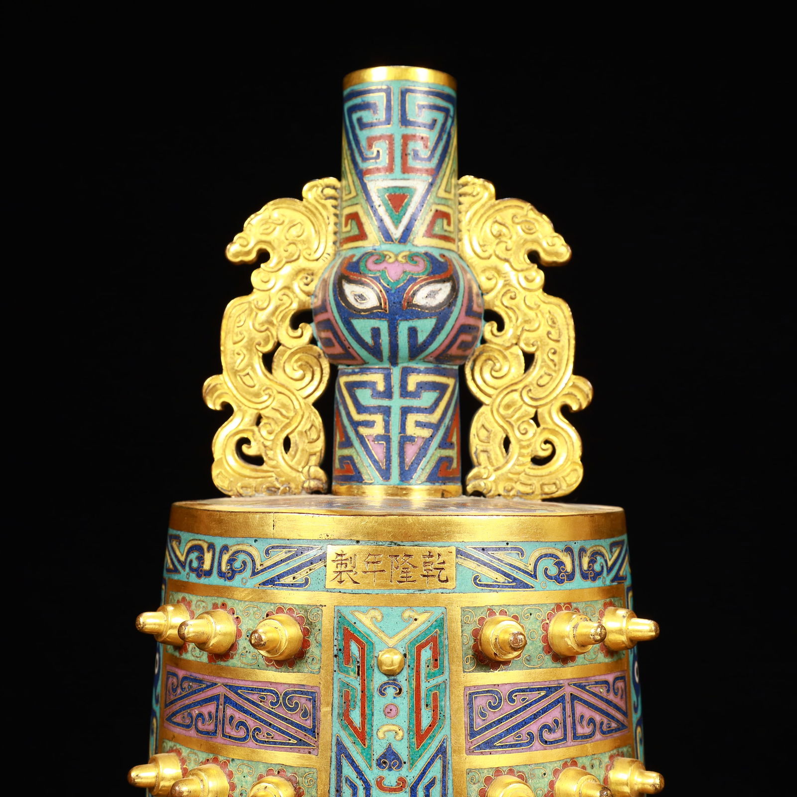 An Exquisite Cloisonne Beast-Face Pattern Chime - 10