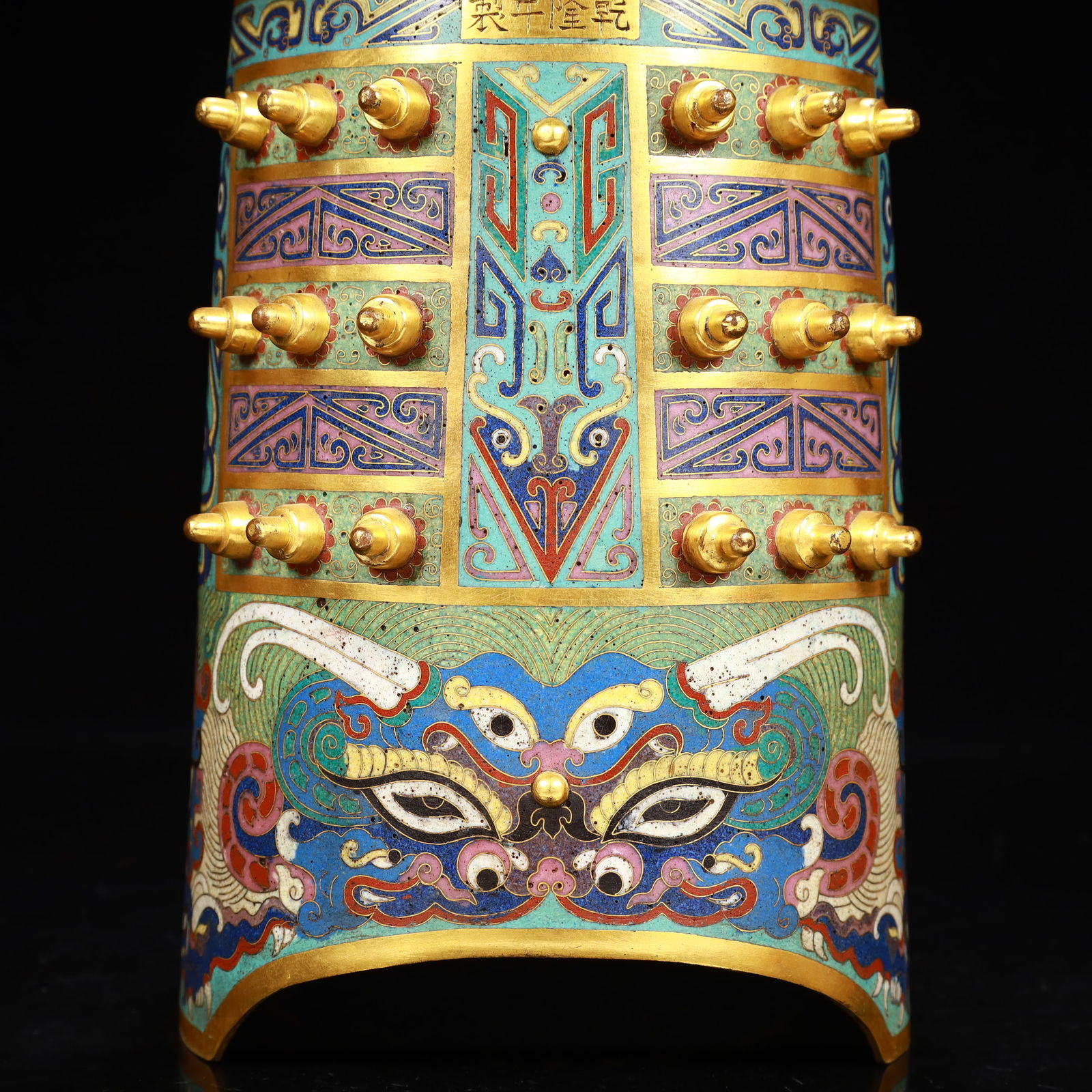 An Exquisite Cloisonne Beast-Face Pattern Chime - 11