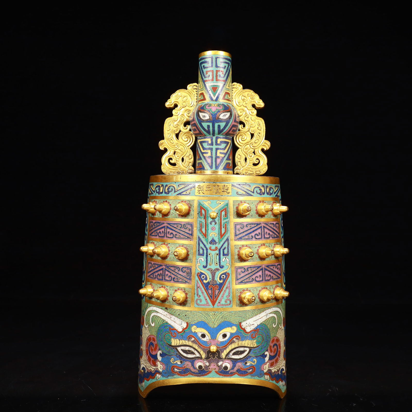 An Exquisite Cloisonne Beast-Face Pattern Chime - 9