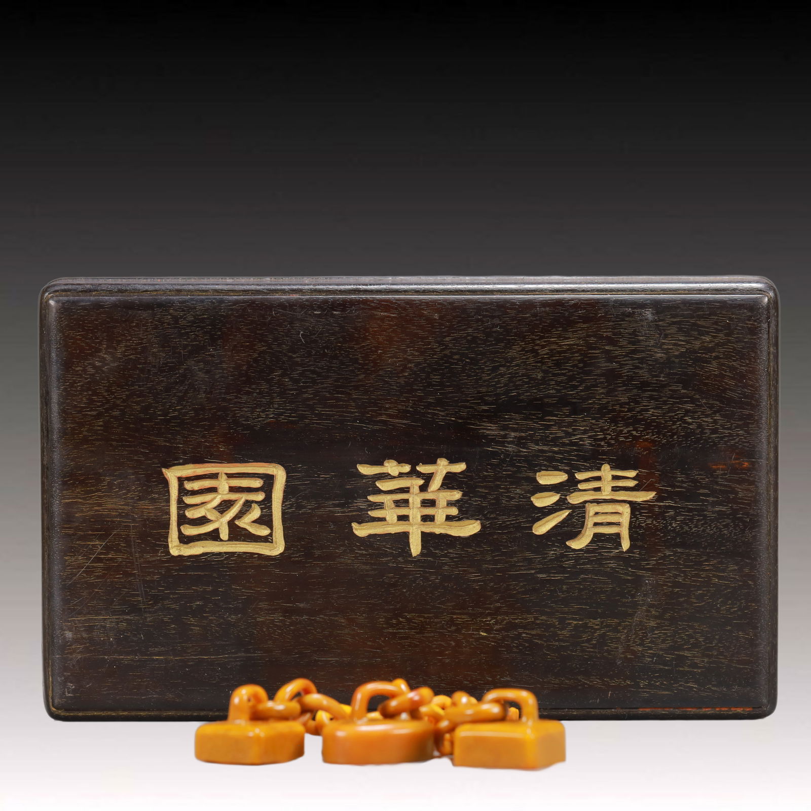A Set of Fine Tianhuang Stone Seals: A Set of Fine Tianhuang Stone Seals,Qing Dynasty, China,Size:(Seal)3.2cmx2.2cm,Weight:150g,(Box)24.5cmx14.5cmx8.5cm 