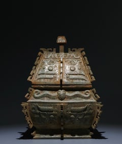 An Archaic Bronze Beast-Face Pattern Food Vessel